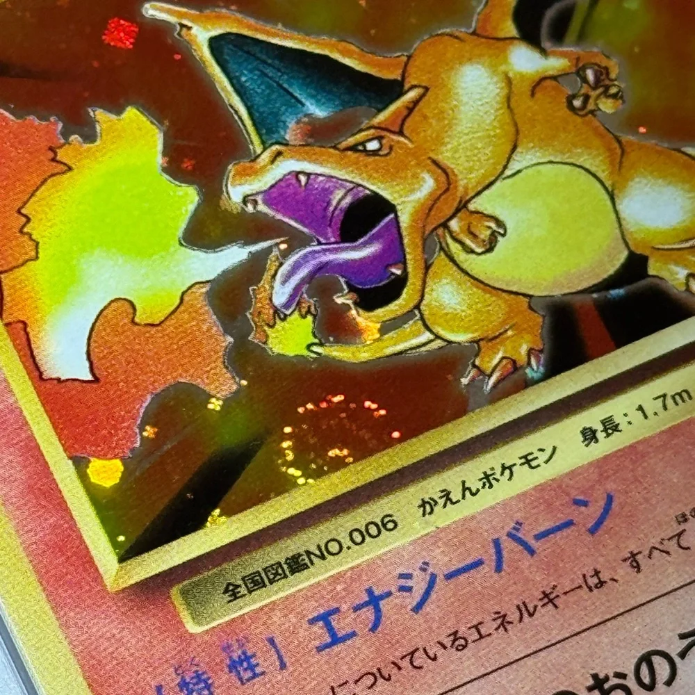 PSA 10 Pokemon Charizard 1st Edition 20th Anniversary 2016 - RARE Holo SWIRL 🌀